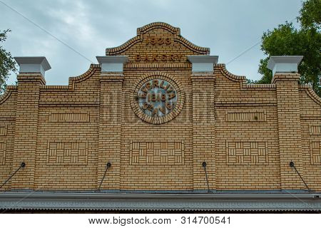 Tampa Bay, Florida. July 12, 2019. Top View Of Ybor City State Museum.