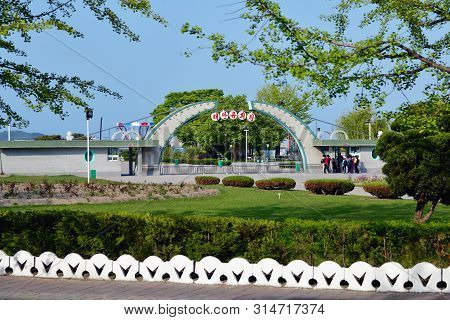 Wonsan, North Korea - May 4, 2019:  Funfair Park In Wonsan, One Of The North Korean Port On The East
