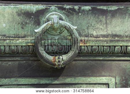 Vintage Metal Crypt Door That Is Green From Patina