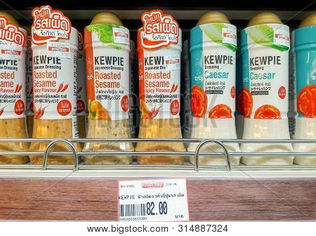 Bangkok, Thailand - July 28: Japanese Salad Dressing Brand Kewpie Available On The Shelf Of Foodland