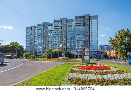 Dnipro, Ukraine - September 14, 2017: Monument On Urban Squareof Stainless Steel In Honor Of Missile