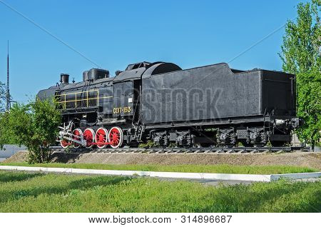 Dnipro, Ukraine - May 7, 2017: Old Soviet Locomotive From The Second World War. The Inscription Says
