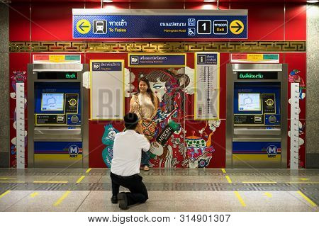 Bangkok, Thailand, August 1, 2019: Unidentified Visitor Taking A Photo At Ticket Machine At Soft Ope