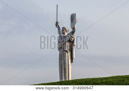 The famous Motherland Monument also known as Rodina-Mat in Kiev, Ukraine
