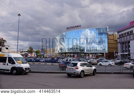 Nizhny Novgorod, Russia - September 18, 2019. Shopping Center 
