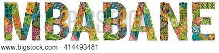 Hand-painted Art Design. Illustration Mbabane City Is The Capital Of Eswatini, For T-shirt Design, T