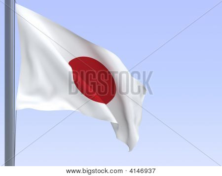 Japón