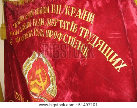 red soviet velvet flag with retro arms