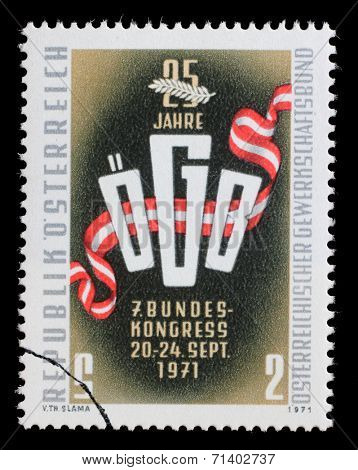 AUSTRIA - CIRCA 1971: a stamp printed in the Austria shows Trade Union Emblem, 25th Anniversary of Austrian Trade Union Association, circa 1971