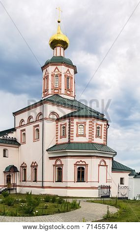 Valday Iversky Monastery, Russia
