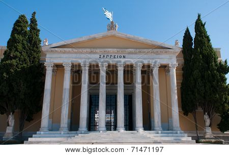 Zapion Building, Athens Greece