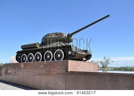 Tank On The Pedestal.