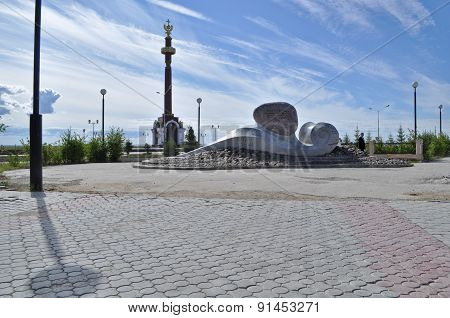 A Monument In Honor Of The Founding Of The City. Yakutsk.