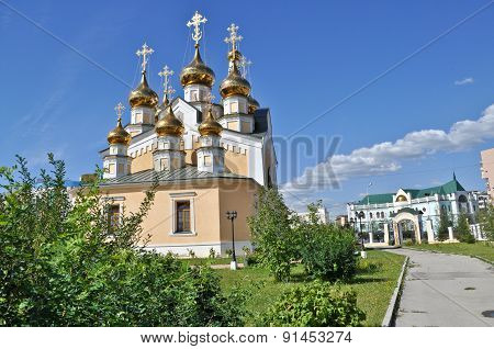 Orthodox Temple On The Background Of Blue Sky.