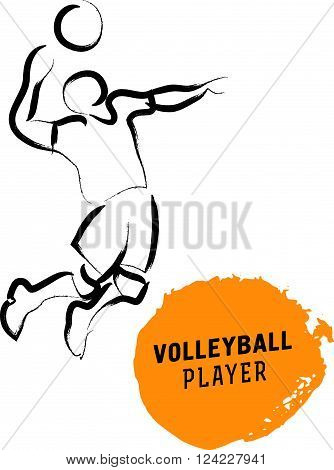 Hand drawn spotsman silhouette sketch. Human athlete figure isolated. Good for any sport competition advertising design, poster, placard, leaflet template. Sport magazine article illustration, print design.