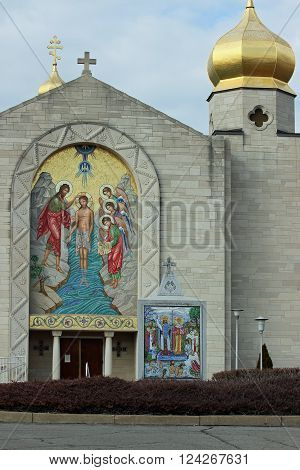 Ukrainian orthodox church. Mosaic art welcomes you to this Ukrainian orthodox church.