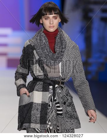 Desigual - Fall Winter 2016 Collection