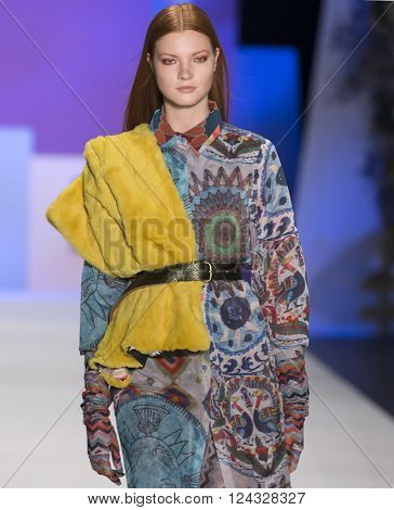 Desigual - Fall Winter 2016 Collection