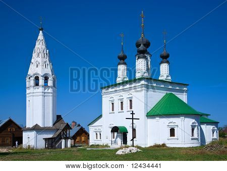 Vosnesenskiy templom