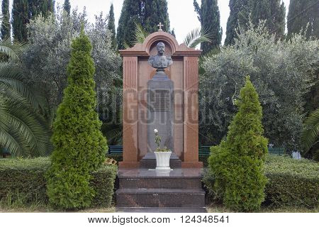 SOCHI, RUSSIA - November 06, 2015: The emperor of Russia Nikolay-2, is established in Sacredly Mikhaylo Archangel's Cathedral. Sochi, Russia