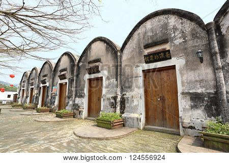 SHENZHEN, CHINA - MARCH 28, 2016: Dapeng Ancient village on March 28, 2016 in Shenzhen, China. Built in 1394, it is a landmark walled village of national significance in Guangdong province.