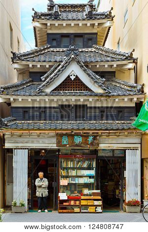 MATSUMOTO JAPAN - NOVEMBER 21 2015: Unidentified book shop with replicated style of the famous 