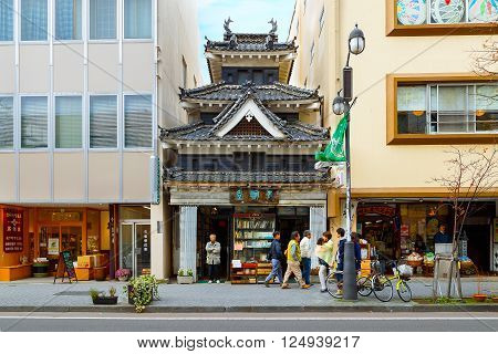 MATSUMOTO JAPAN - NOVEMBER 21 2015: Unidentified book shop with replicated style of the famous 
