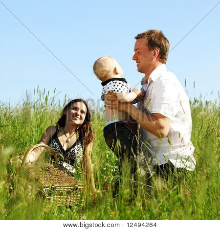 Счастливая семья