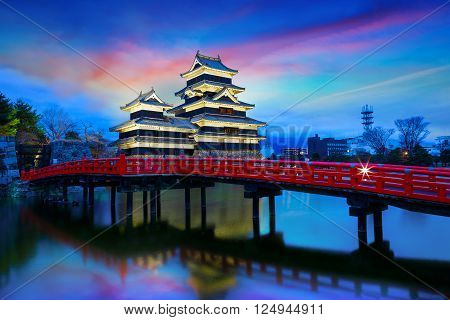 Matsumoto Castle in Matsumoto City Nagano, Japan