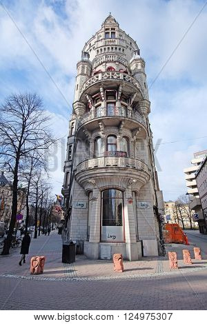 Stockholm, Sweden - March, 16, 2016: multystoried inhabited buildings in Stockholm, Sweden 