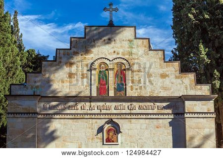 Orthodox Gorny ?onvent, Ein Kerem, Jerusalem