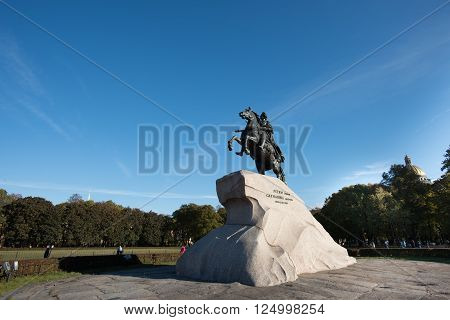 St. Petersburg Russia - October 15 2015: The Bronze Horseman - the most famous monument of Emperor Peter Peter is a masterpiece of the world's monumental art made by sculptor Falcone in 1766 in the capital of the Russian Empire.
