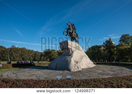Saint-Petersburg Russia - October 15 2015: The Bronze Horseman - the most famous monument of Emperor Peter Peter is a masterpiece of the world's monumental art made by sculptor Falcone in 1766 in the capital of the Russian Empire.