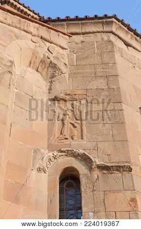 Bas-relief from the Jvari Monastery. Jvari is a Georgian Orthodox monastery of the 6th century. Republic Of Georgia