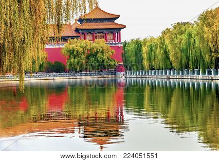 Meridian Gate Reflection Gugong Forbidden City Palace Wall Beijing China. Emperor's Palace Built in the 1600s in the Ming Dynasty