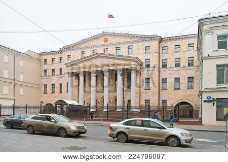 MOSCOW, RUSSIA - January 13.2018: Building of the Public Prosecution Service of the Russian Federation on Petrovka street
