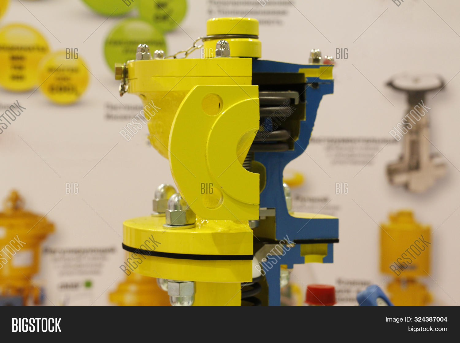 Cutoff Valve. Valve Image & Photo (Free Trial) Bigstock