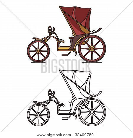 Carriage Of Xix Century. Victorian, French Chariot