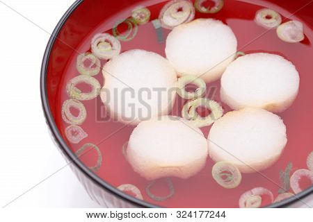 Japanese Food, Osuimono Soup Of Fu And Vegetables In A Bowl