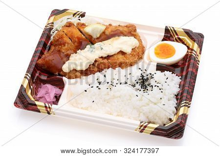 Japanese Bento Lunch Isolated On White Background