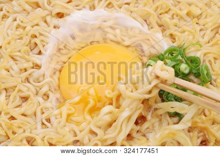 Japanese Instant Chikin Noodles In A Bowl