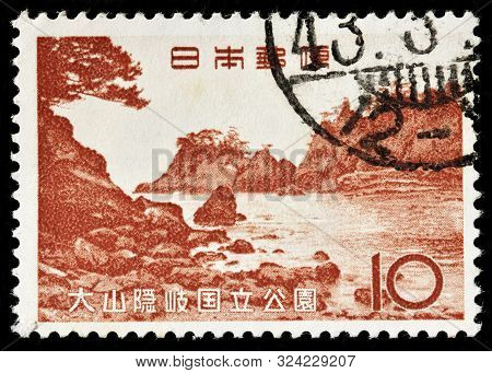 Luga, Russia - September 20, 2019: A Stamp Printed By Japan Shows Beautiful View Of Paradise Cove In