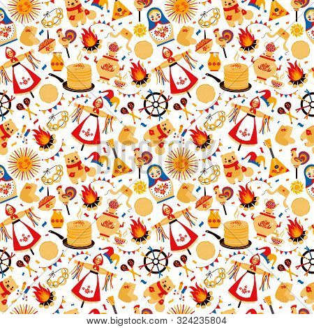 Shrovetide Or Maslenitsa. Russian Inscription Maslenitsa Wide Wide Maslenitsa Seamless Pattern. Grea