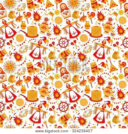 Shrovetide Or Maslenitsa. Russian Inscription Maslenitsa Wide Wide Maslenitsa Seamless Pattern. Grea