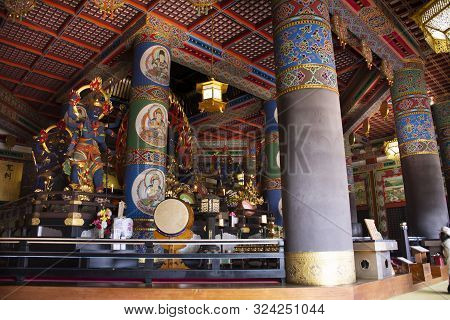 Fudo Myoo Statue Or Acala In Daitou Or Great Peace Pagoda For Japanese People Visit And Praying Of N