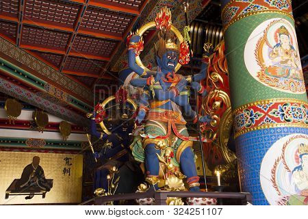 Fudo Myoo Statue Or Acala In Daitou Or Great Peace Pagoda For Japanese People Visit And Praying Of N