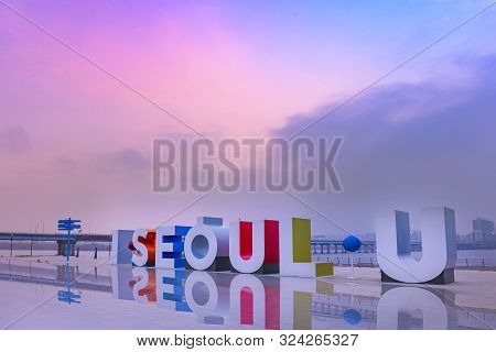 Seoul, South Korea - July 2, 2019: I Seoul U At Yeouido Hankang Park And Han River In Seoul Souht Ko