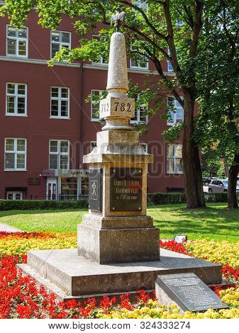Kaliningrad, Russia - July 15, 2019. Memorial Sign In Honor Of The 750th Anniversary Of Kaliningrad.