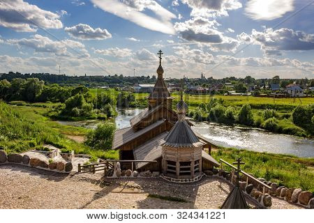 Courtyard Of The Borovsko-pafnutievsky Monastery In Borovsk, Russia. Font And Source