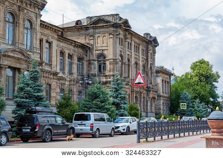 Kerch, Russia - 5 August 2019: Outside View Of Beautiful Old Building In Kerch